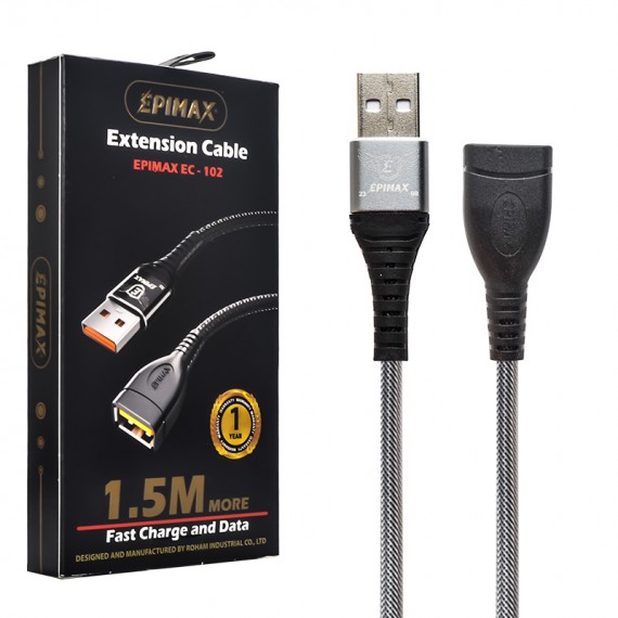 کابل HDMI EPIMAX EC-102
