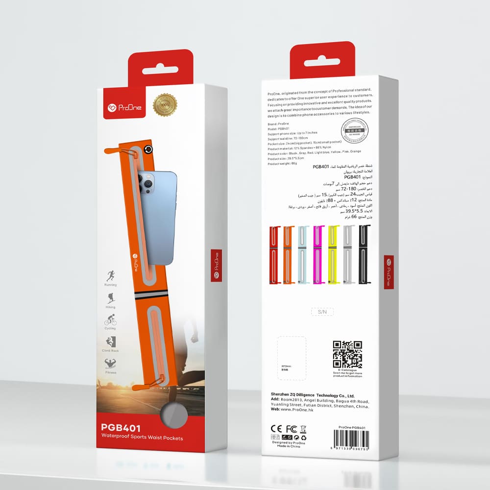 کیف کمری ضد آب PROONE PGB401