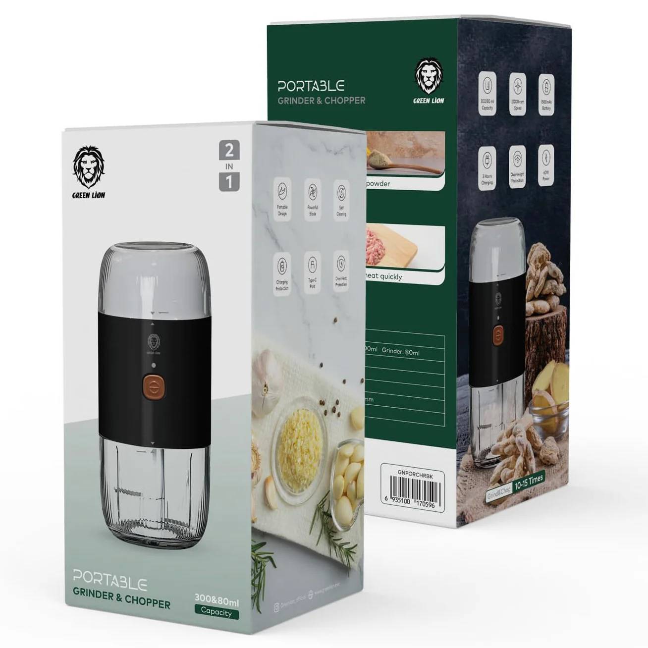 خردکن گرین لاین Portable Grinder