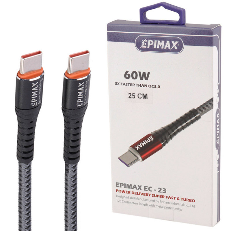 کابل شارژ EPIMAX مدل EC_23