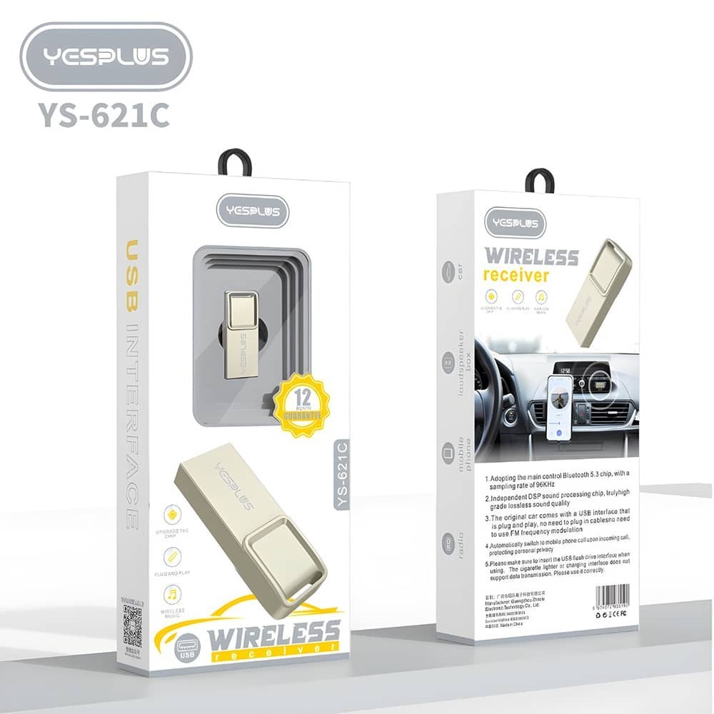 دانگل بلوتوث خودرو Yes Plus YS-621D