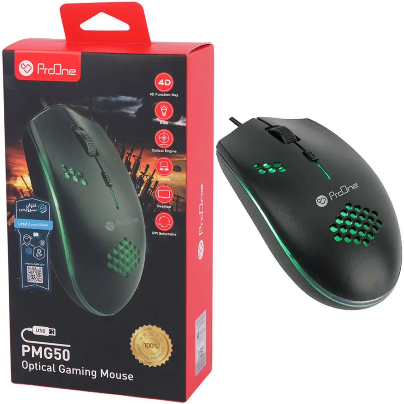 ماوس مخصوص بازی پرووان مدل PMG50