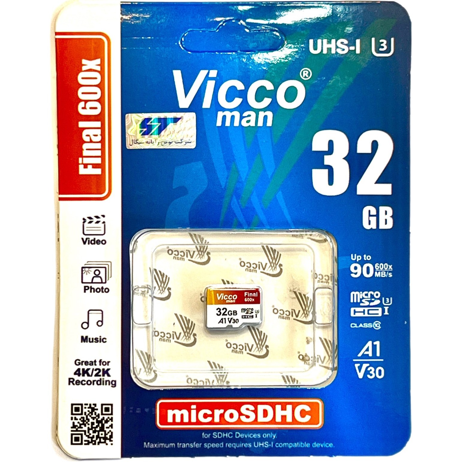 کارت حافظه microSDHC ویکومن مدل A1 V30 600X ظرفیت 32 گیگابایت
