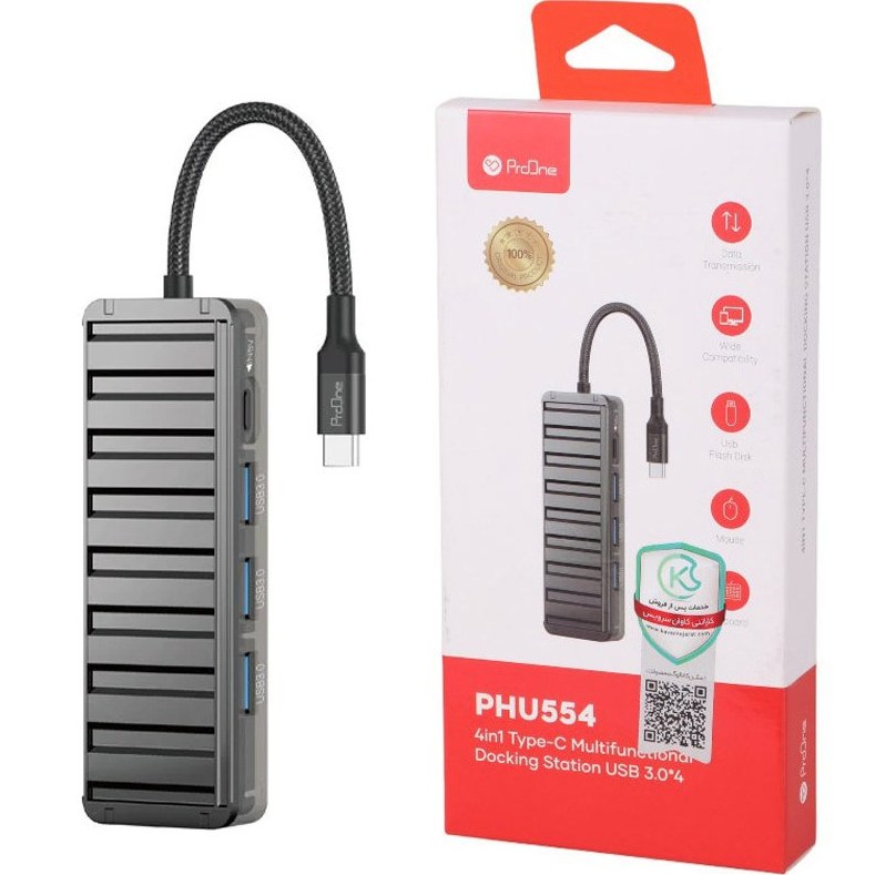 هاب 4 پورت USB-C پرووان مدل PHU554