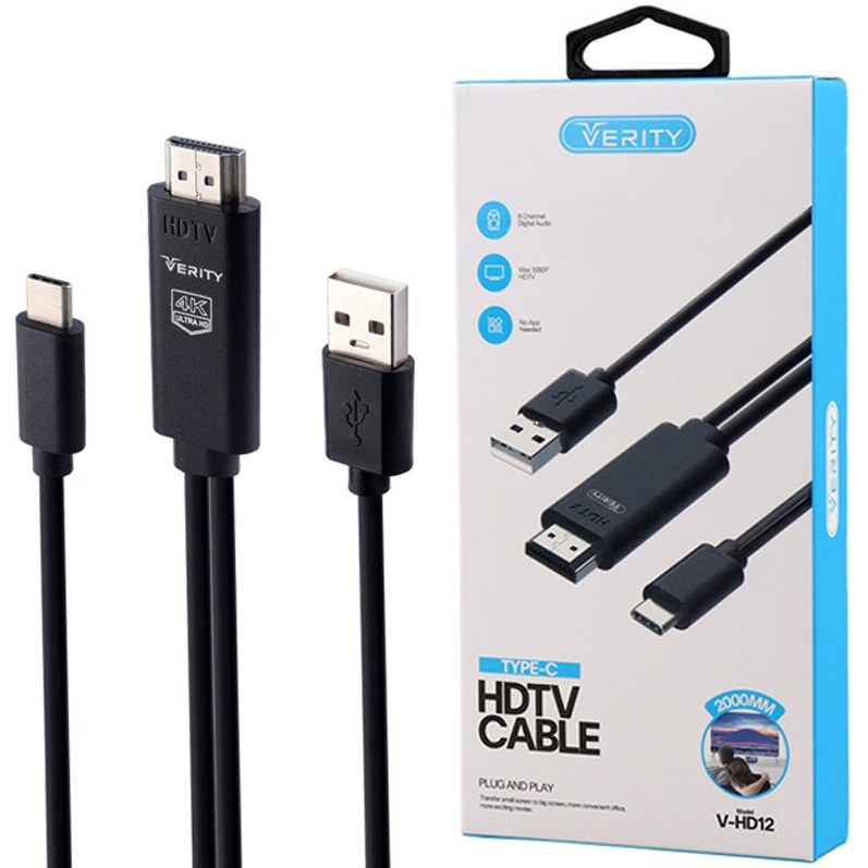 کابل تبدیل تایپ‌سی به HDMI وریتی مدل V-HD12