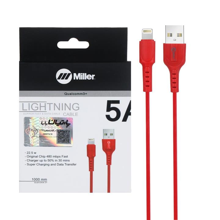 کابل شارژ لایتنینگ فست برند Miller مدل CA1123 طول 1 متر